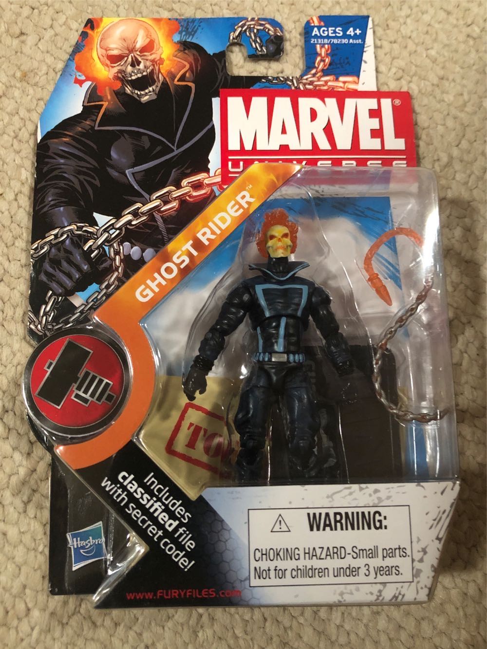 Marvel Universe Nova - Hasbro (Marvel Universe) action figure collectible [Barcode 653569708094] - Main Image 4