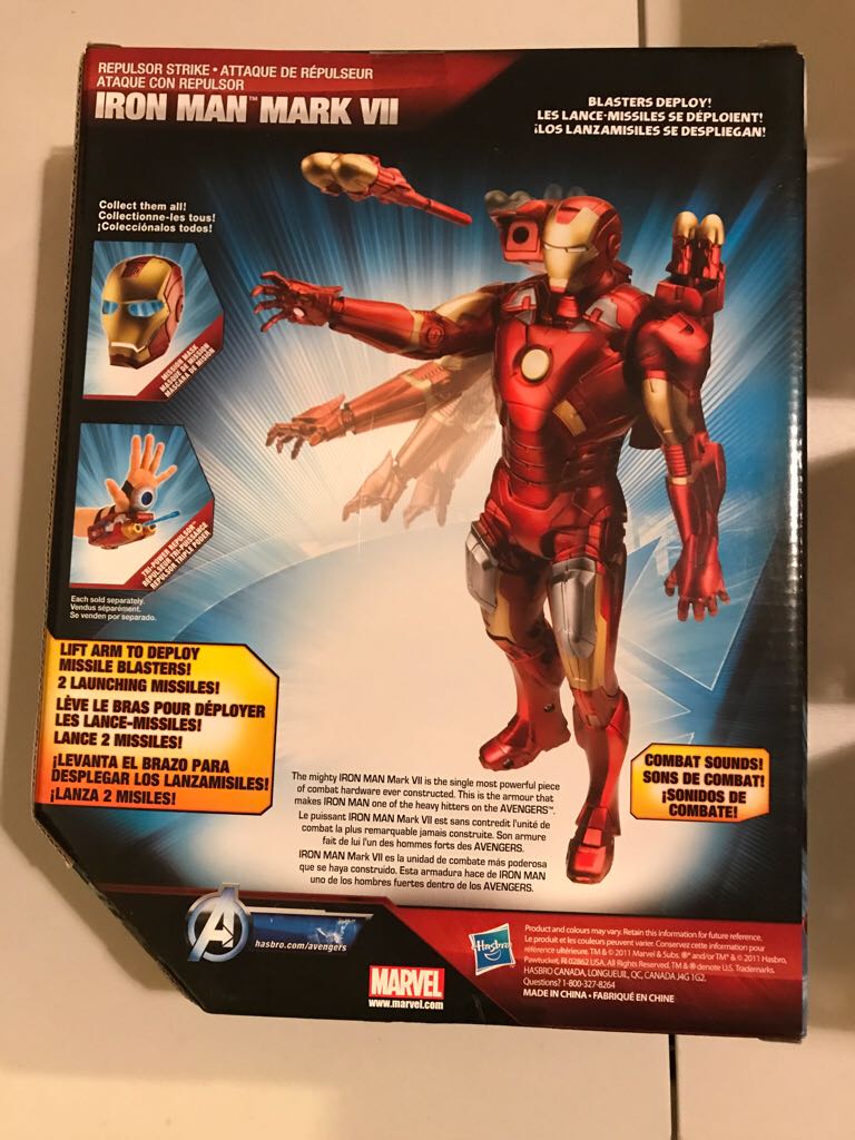 Avengers - 12” Iron Man Mark VII  action figure collectible [Barcode 653569710370] - Main Image 2