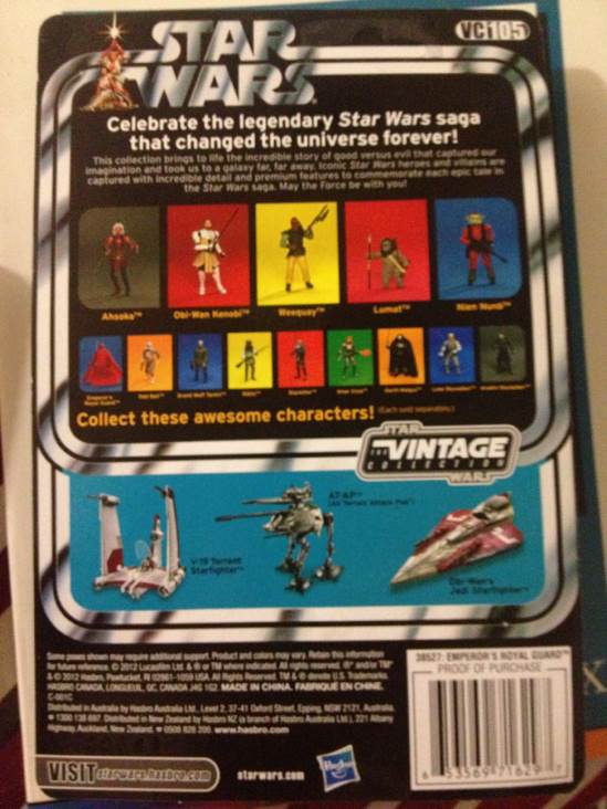 Emperor’s Royal Guard - Hasbro (Start Wars Episode VI Return Of The Jedi) action figure collectible [Barcode 653569716297] - Main Image 2