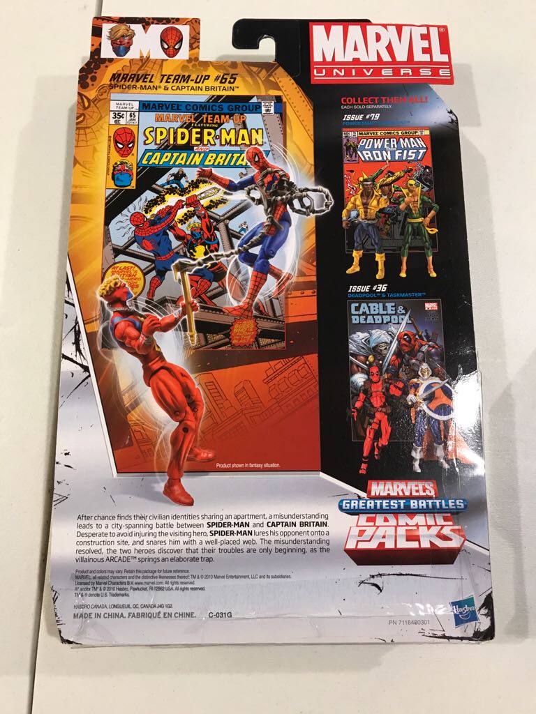 Spider-Man / Captain Britain - Hasbro (Marvel Universe - Fury Files) action figure collectible [Barcode 653569718154] - Main Image 2
