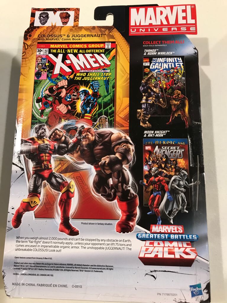 Colossus And Juggernaut - Hasbro (Marvel Universe) action figure collectible [Barcode 653569718161] - Main Image 2