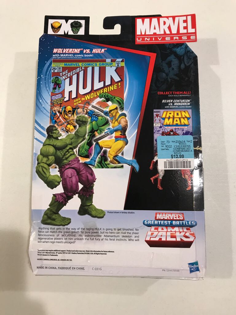 Marvel Universe Hulk 181 - Wolverine And Hulk  action figure collectible [Barcode 653569718178] - Main Image 2