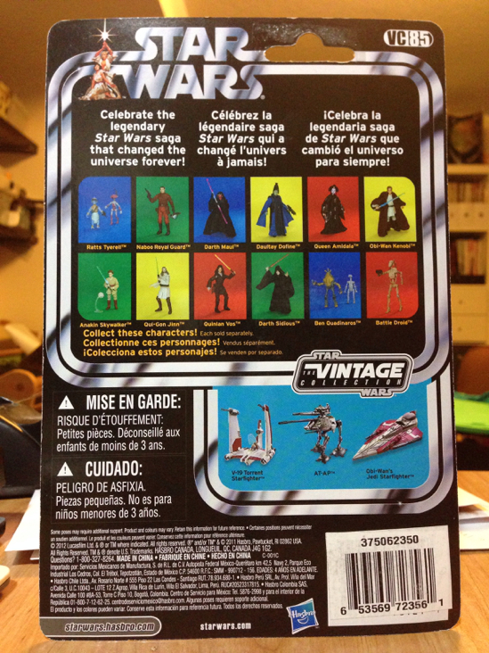 Quinlan Vos - Kenner (Star Wars: The Phantom Menace) action figure collectible [Barcode 653569723561] - Main Image 2