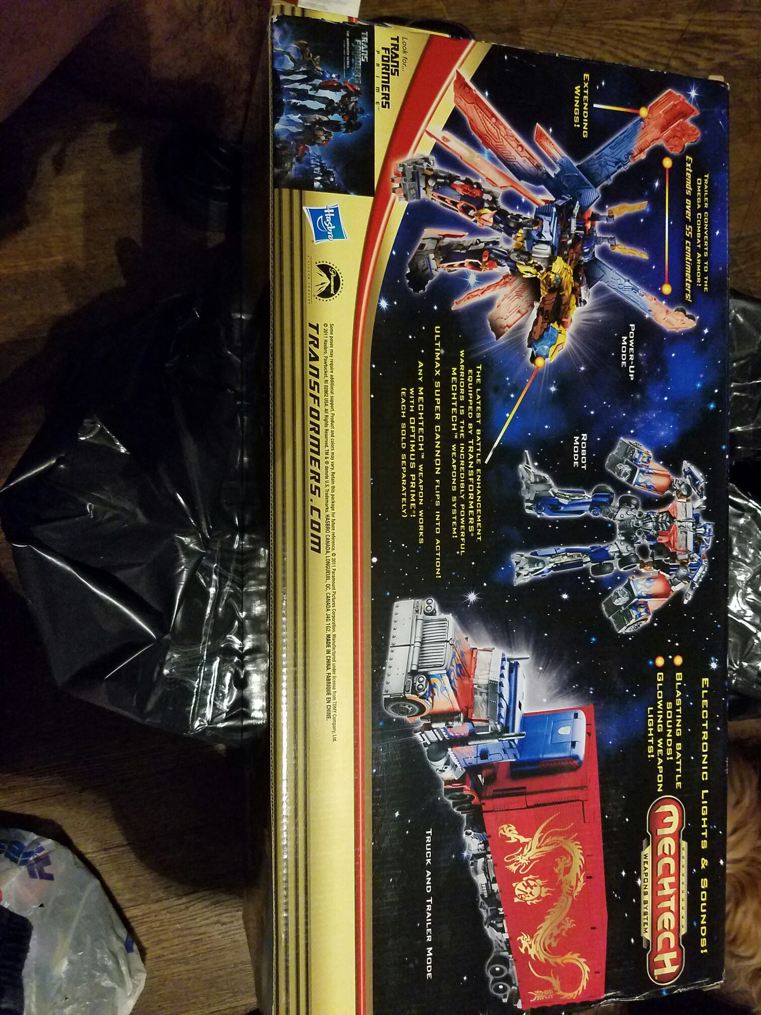 Ultimate Optimus Prime - Hasbro (Transformers Dark Of The Moon) action figure collectible [Barcode 653569729037] - Main Image 2