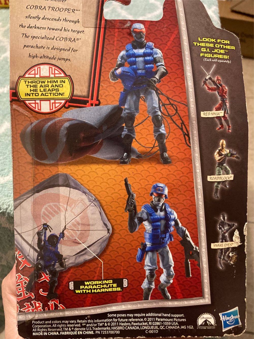 G.I. Joe- Retaliation: Cobra Trooper - Hasbro (G.I. Joe: Retaliation) action figure collectible [Barcode 653569730507] - Main Image 3