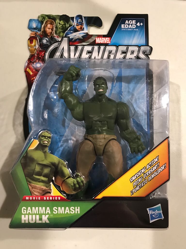Avengers Movie 3.75 - Gamma Smash Hulk  action figure collectible [Barcode 653569730934] - Main Image 1