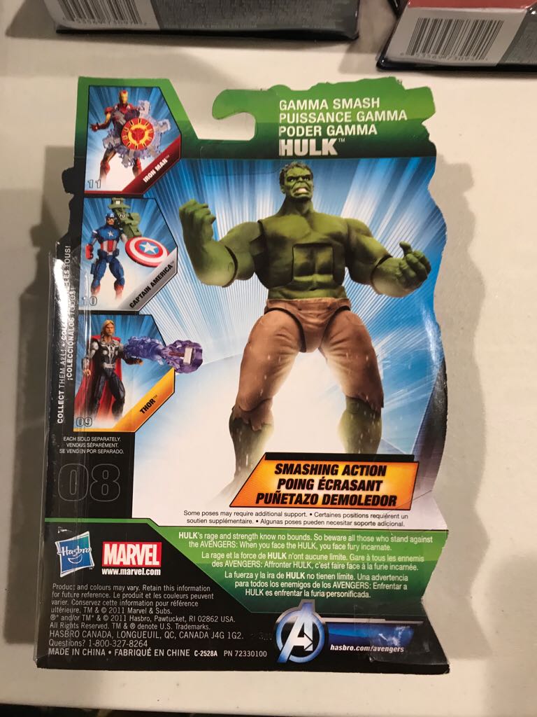 Avengers Movie 3.75 - Gamma Smash Hulk  action figure collectible [Barcode 653569730934] - Main Image 2