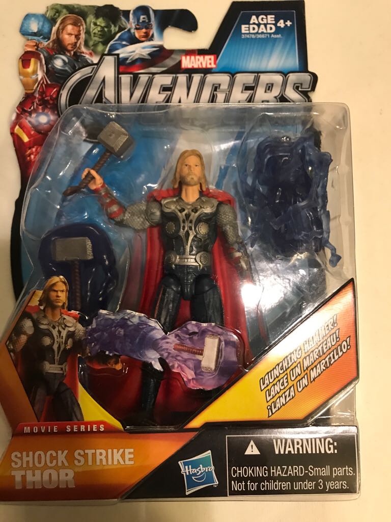 Hulk: Ultimate Hulk (Variant)