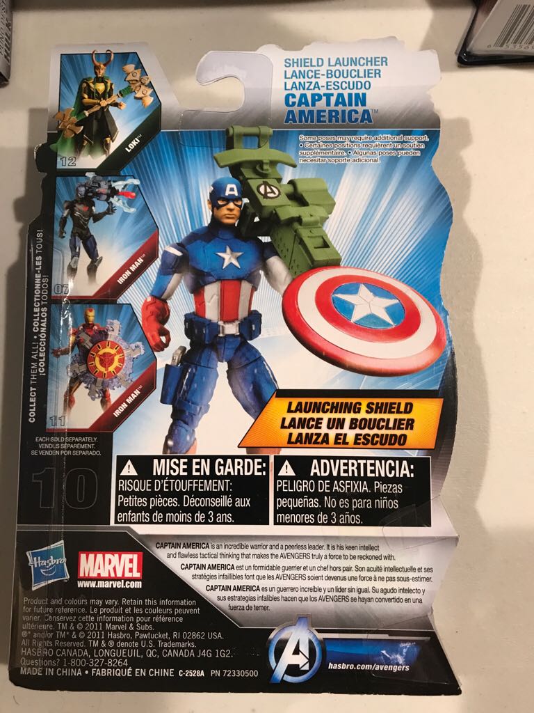 Avengers Movie 3.75 - Shield Launcher Captain America  action figure collectible [Barcode 653569730965] - Main Image 2