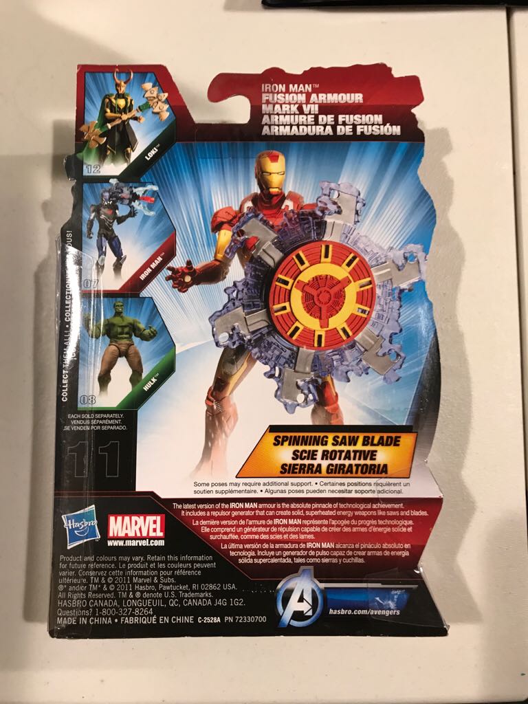 Avengers Movie 3.75 - Iron Man Fusion Armour  action figure collectible [Barcode 653569730972] - Main Image 2