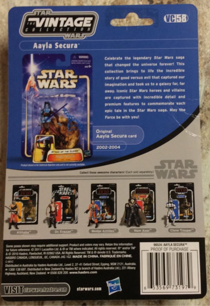 VC 58 - Hasbro (Star Wars) action figure collectible [Barcode 653569731979] - Main Image 2