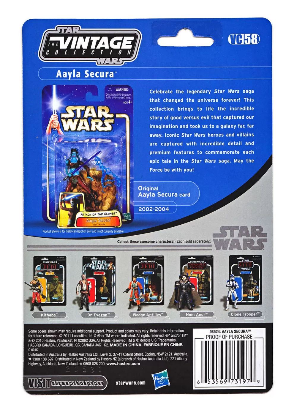 VC 58 - Hasbro (Star Wars) action figure collectible [Barcode 653569731979] - Main Image 4