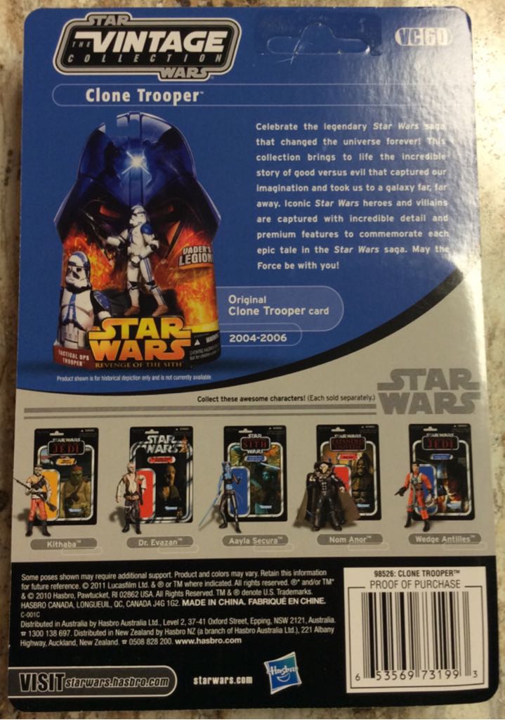 VC60 Clone Trooper (501st Legion) - Kenner/Hasbro (Episode III: Revenge Of The Sith) action figure collectible [Barcode 653569731993] - Main Image 2