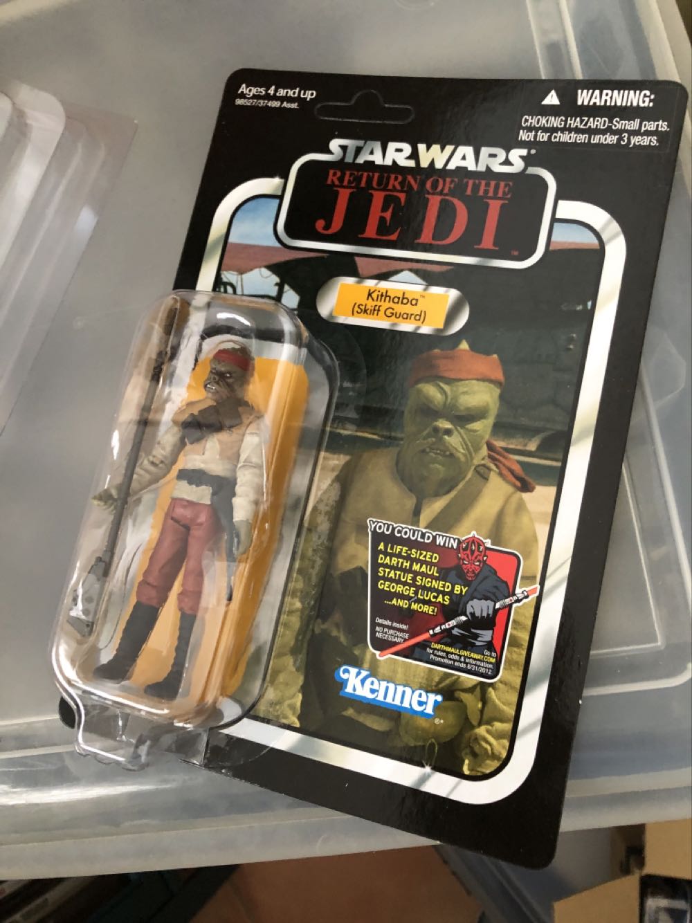 Kithaba (Skiff Guard) VC56 - Hasbro (Start Wars Episode VI Return Of The Jedi) action figure collectible [Barcode 653569732006] - Main Image 3