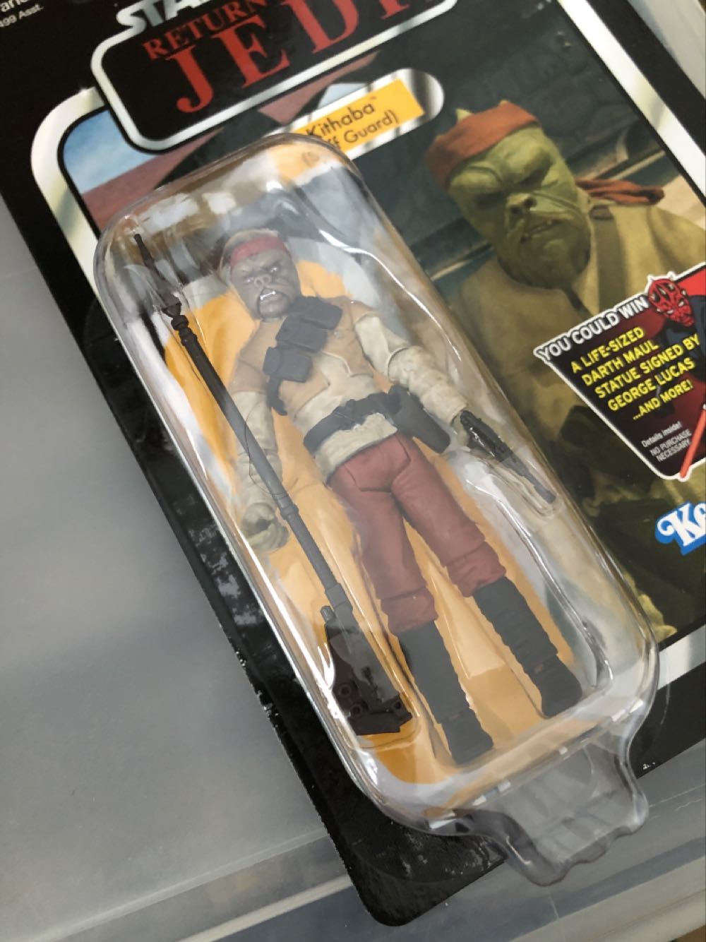 Kithaba (Skiff Guard) VC56 - Hasbro (Start Wars Episode VI Return Of The Jedi) action figure collectible [Barcode 653569732006] - Main Image 4