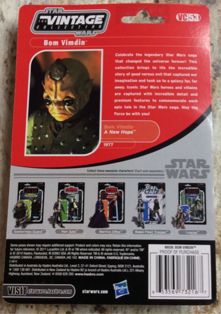 Bom Vimdin - Hasbro (Star Wars (2010-) The Vintage Collect 3.75IN) action figure collectible [Barcode 653569732167] - Main Image 2