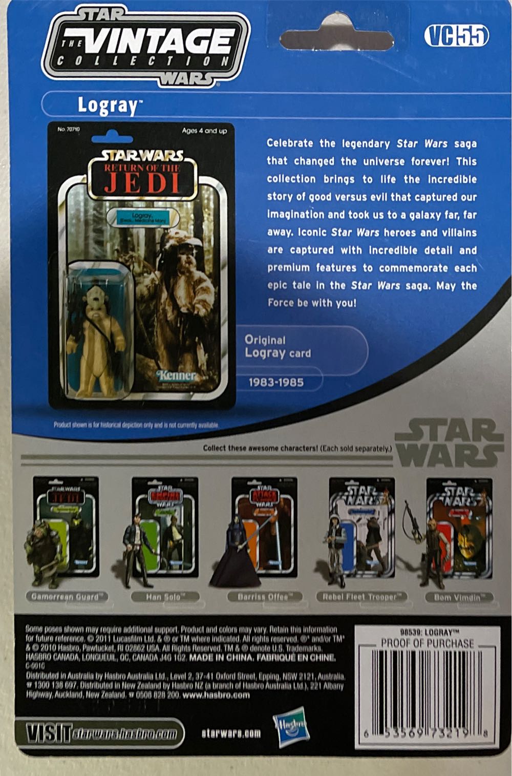 Logray (Ewok Medicine Man) VC55 - Hasbro (Star Wars: The Vintage Collection: Return of the Jedi) action figure collectible [Barcode 653569732198] - Main Image 2