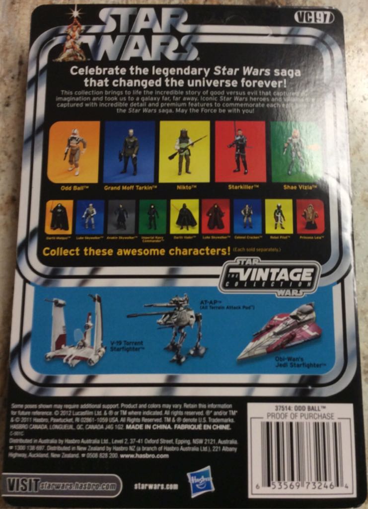 VC97 Odd Ball (Clone Pilot) - Kenner/Hasbro (Episode III: Revenge Of The Sith) action figure collectible [Barcode 653569732464] - Main Image 2