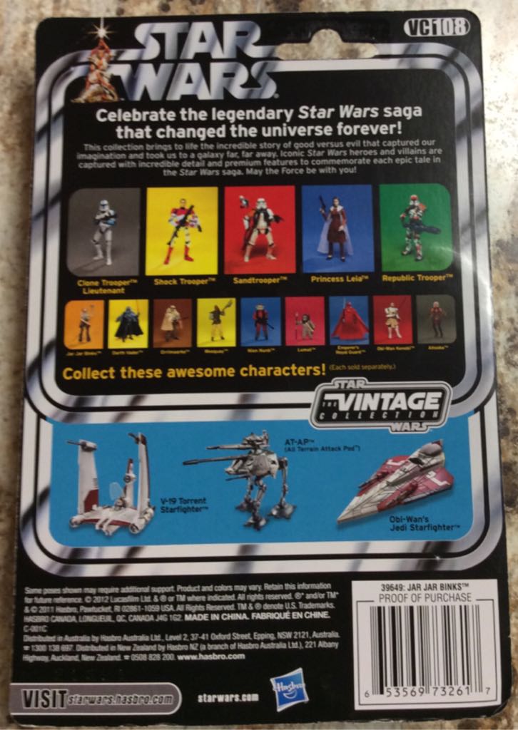 Jar Jar Binks VC108 - Kenner/Hasbro (Episode I: The Phantom Menace) action figure collectible [Barcode 653569732617] - Main Image 2