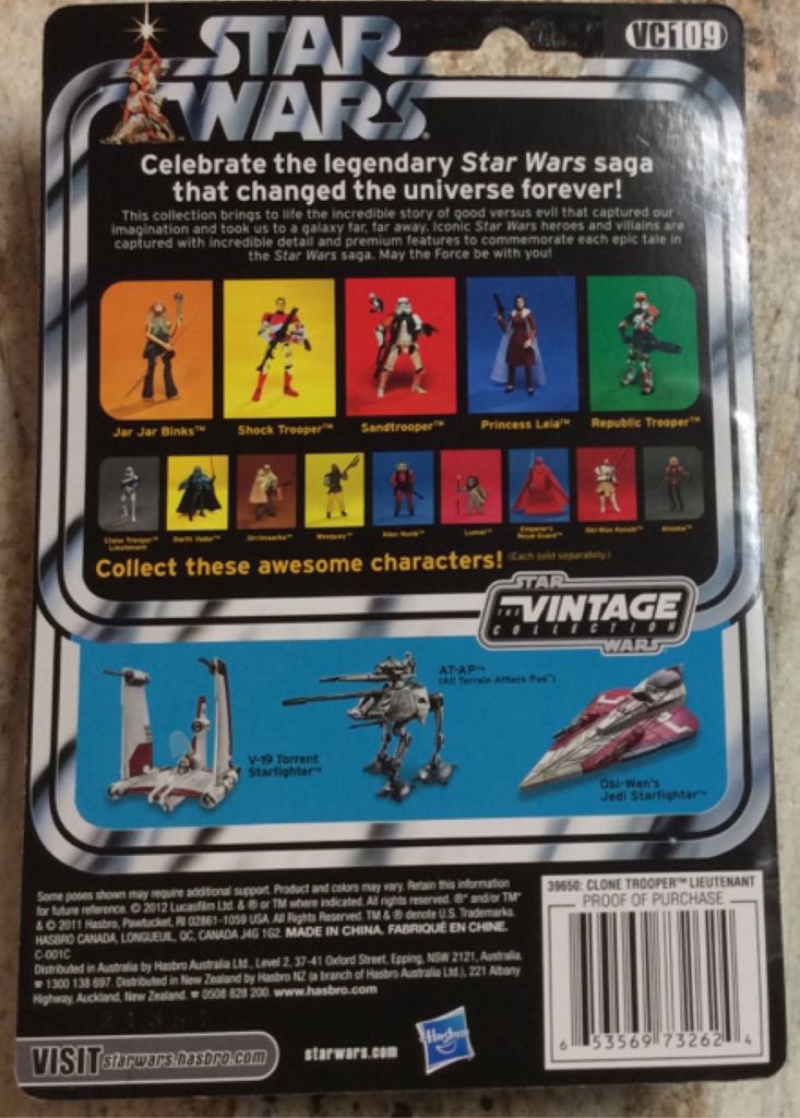 VC109 Clone Trooper Lieutenant - Hasbro (Episode II: Attack Of The Clones) action figure collectible [Barcode 653569732624] - Main Image 2