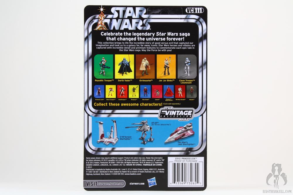 Princess Leia (Bespin Outfit) Vc111 - Hasbro (Episode V: The Empire Strikes Back) action figure collectible [Barcode 653569732655] - Main Image 3