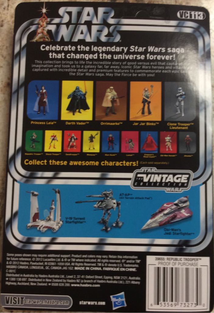 VC113 - Republic Trooper (The Old Republic) - Kenner/Hasbro (Expanded Universe) action figure collectible [Barcode 653569732730] - Main Image 2