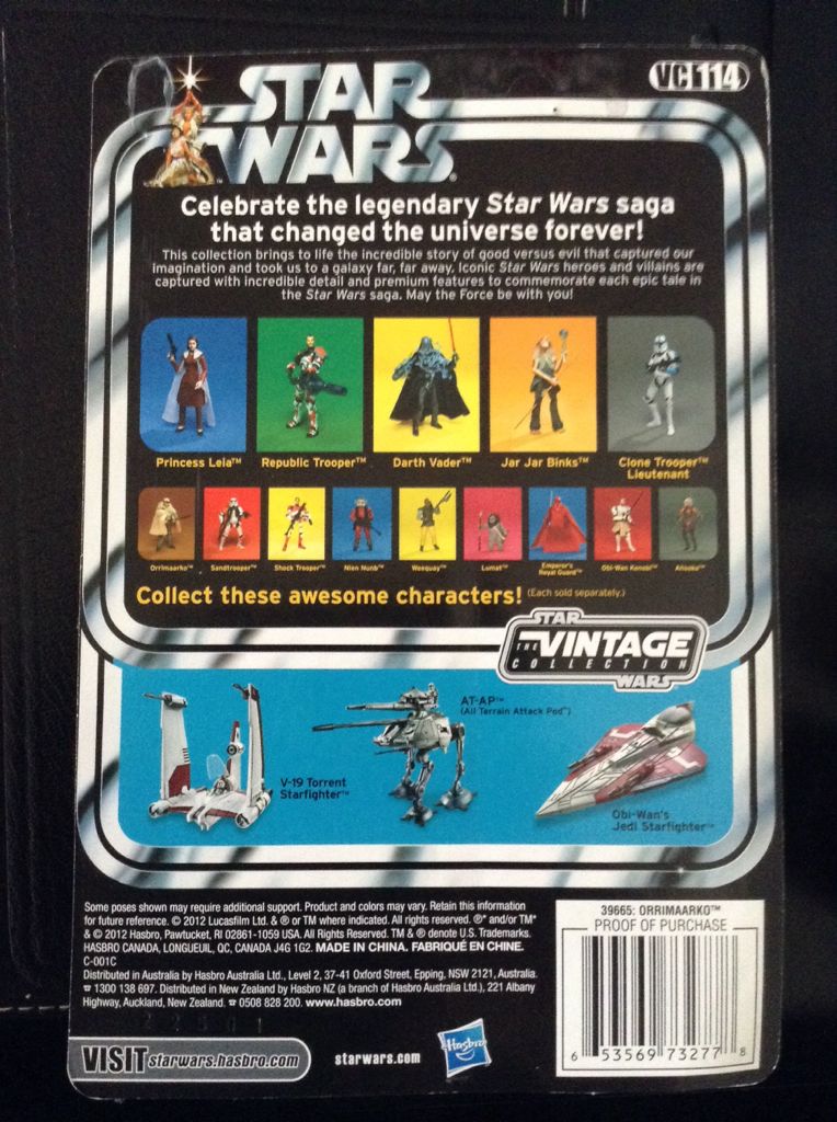 VC114 Orrimaarko (Prune Face) - Hasbro (Start Wars Episode VI Return Of The Jedi) action figure collectible [Barcode 653569732778] - Main Image 2