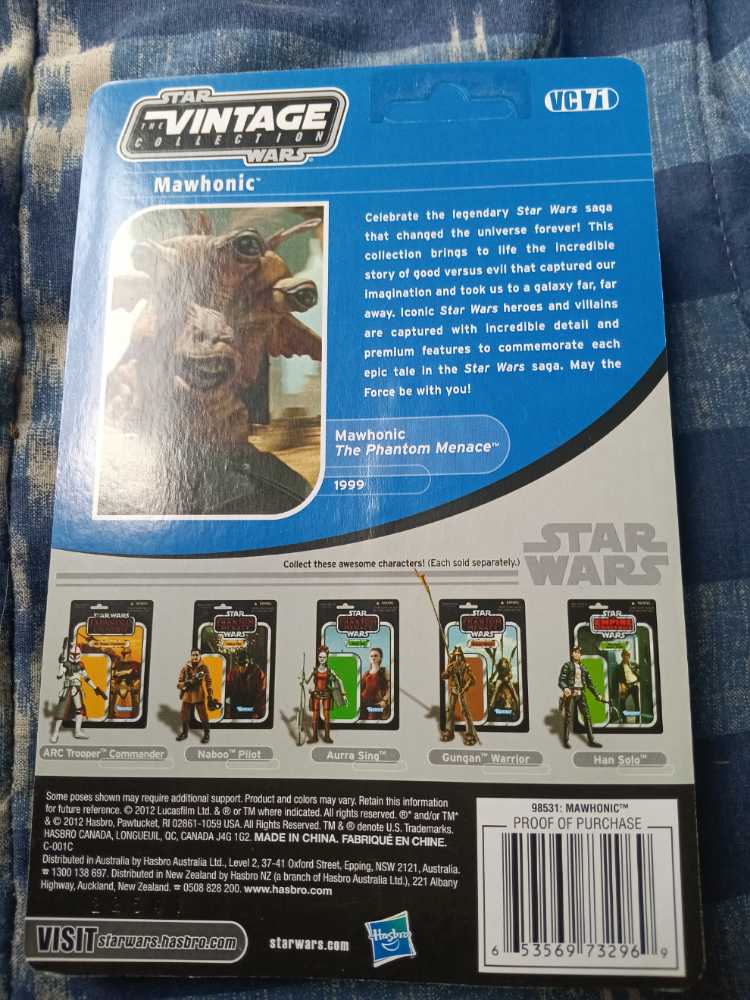 Mawhonic (Podracer Pilot) VC71 - Hasbro (Episode I: The Phantom Menace) action figure collectible [Barcode 653569732969] - Main Image 3