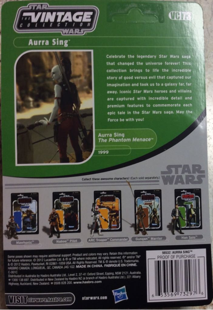 Aurra Sing - Hasbro (The Phantom Menace) action figure collectible [Barcode 653569732976] - Main Image 2