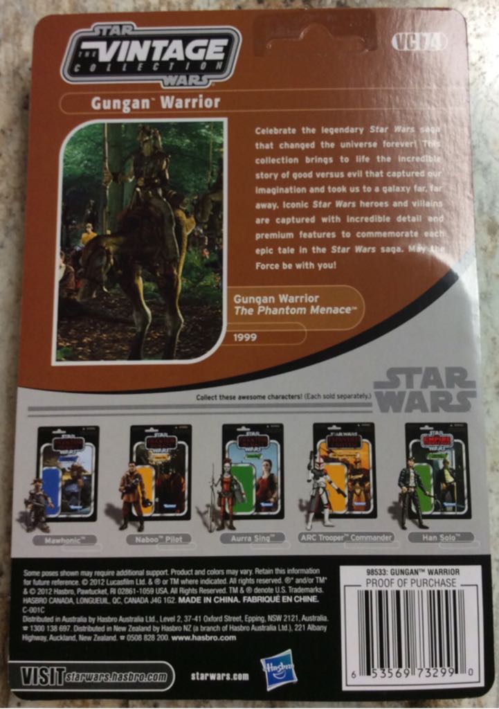 Vintage Collection - #74 - Gungan Warrior - Hasbro (The Phantom Menace) action figure collectible [Barcode 653569732990] - Main Image 2