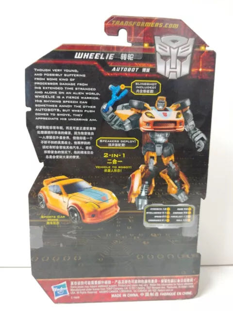 Wheelie - Hasbro (Transformers: Asia Exclusive (GDO)) action figure collectible [Barcode 653569734390] - Main Image 3