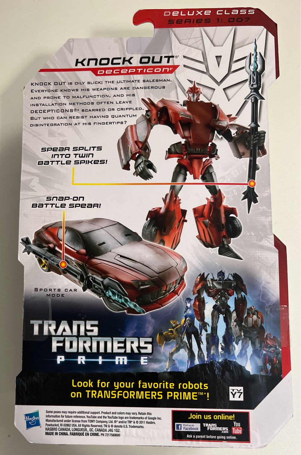 Knock Out - Hasbro (Transformers: Prime) action figure collectible [Barcode 653569743064] - Main Image 3