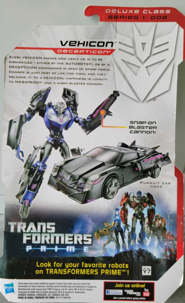 Vehicon - Hasbro (Transformers: Prime) action figure collectible [Barcode 653569743163] - Main Image 3