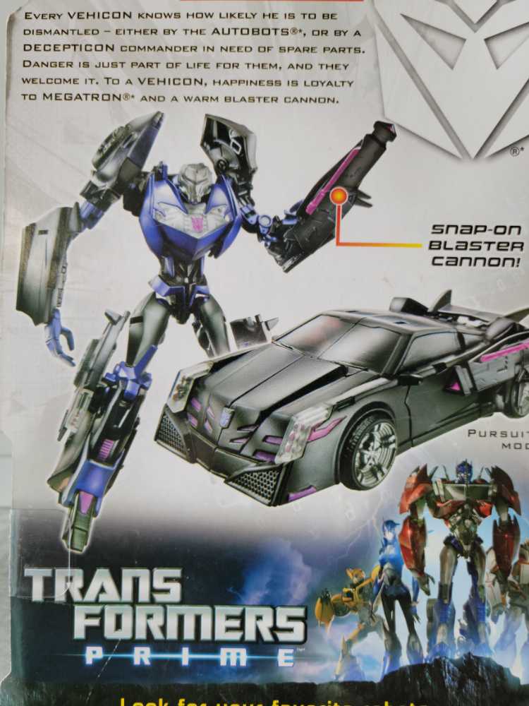 Vehicon - Hasbro (Transformers: Prime) action figure collectible [Barcode 653569743163] - Main Image 4