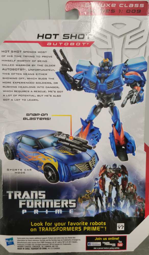 Transformers Prime: Hot Shot - Hasbro (Prime) action figure collectible [Barcode 653569743231] - Main Image 3