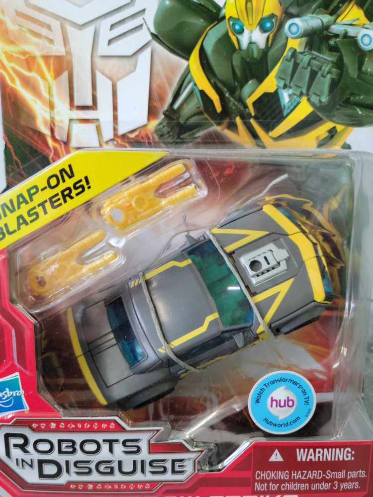 Shadow Strike Bumblebee - Hasbro (Prime) action figure collectible [Barcode 653569744788] - Main Image 2