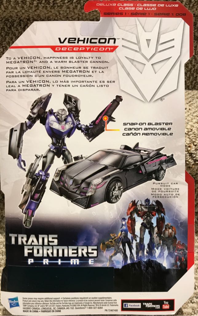 Vehicon  - Hasbro (Transformers Prime: Robots In Disguise) action figure collectible [Barcode 653569751571] - Main Image 2