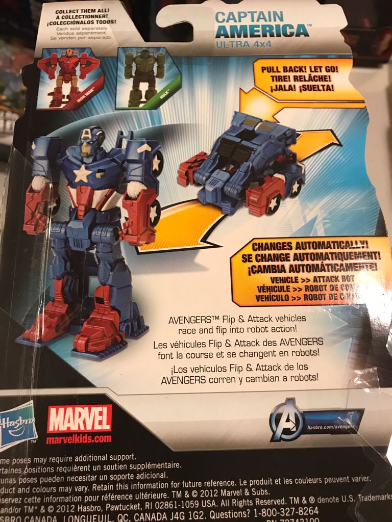Avengers Flip And Attack - Captain America  action figure collectible [Barcode 653569755166] - Main Image 2