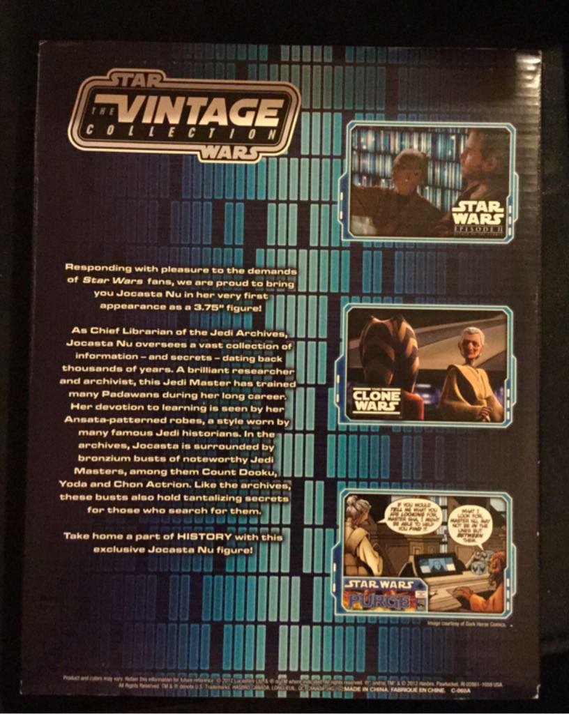 Jocasta Nu - Hasbro (Vintage Collection) (Episode II: Attack Of The Clones) action figure collectible [Barcode 653569764281] - Main Image 2