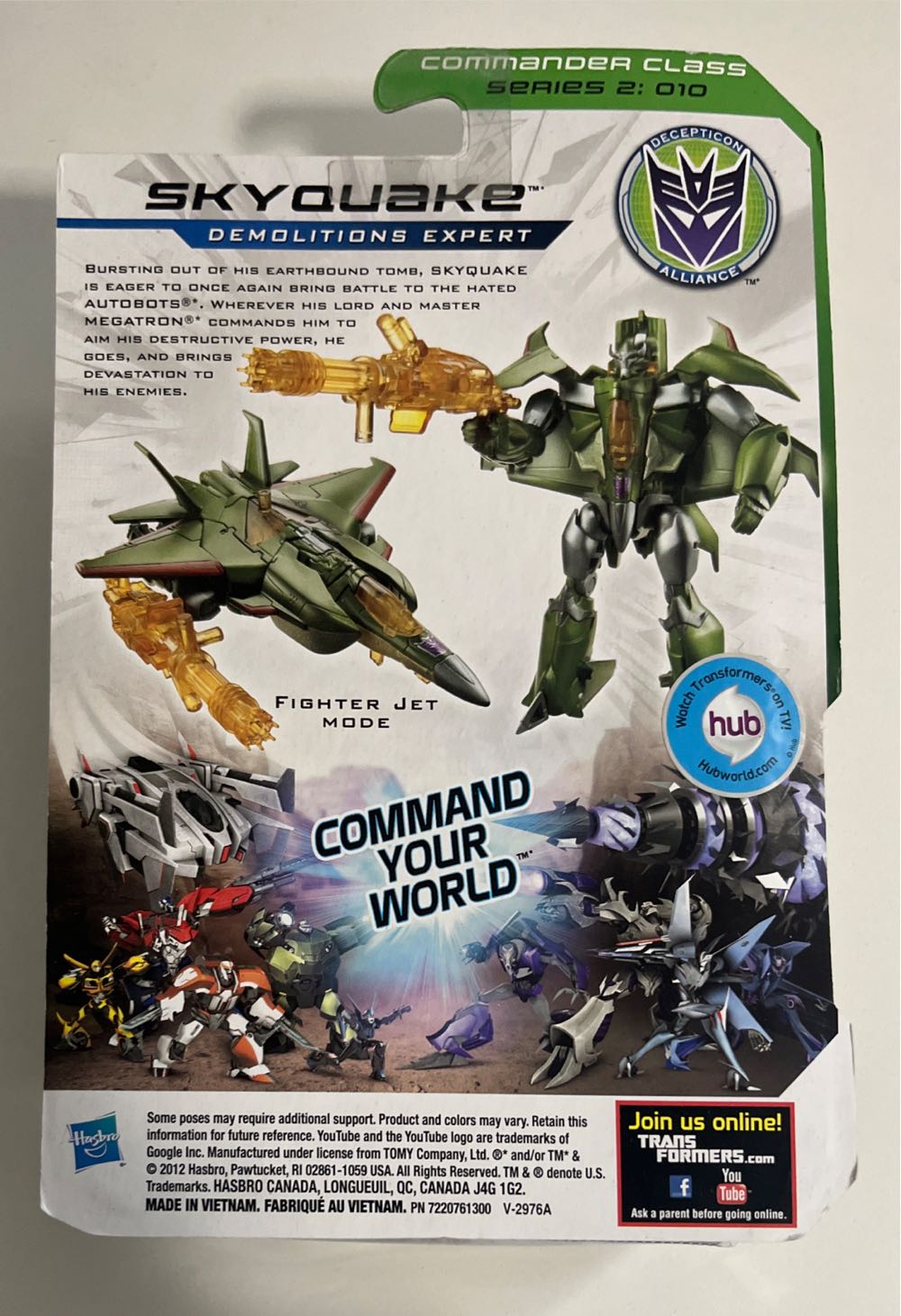 Skyquake - Hasbro (Transformers: Prime) action figure collectible [Barcode 653569766261] - Main Image 2