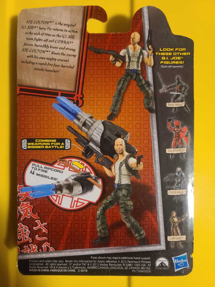 Joe Colton - Hasbro (G.I. Joe Retaliation) action figure collectible [Barcode 653569766391] - Main Image 3