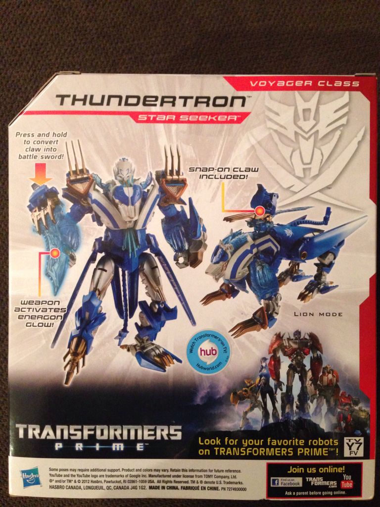 Thundertron - Hasbro (Transformers Prime) action figure collectible [Barcode 653569766704] - Main Image 2