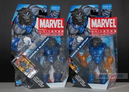 Marvel Universe Blastaar (Orange Blasting Hands Variant) - Hasbro (Marvel: Universe: 3”) action figure collectible [Barcode 653569767442] - Main Image 2