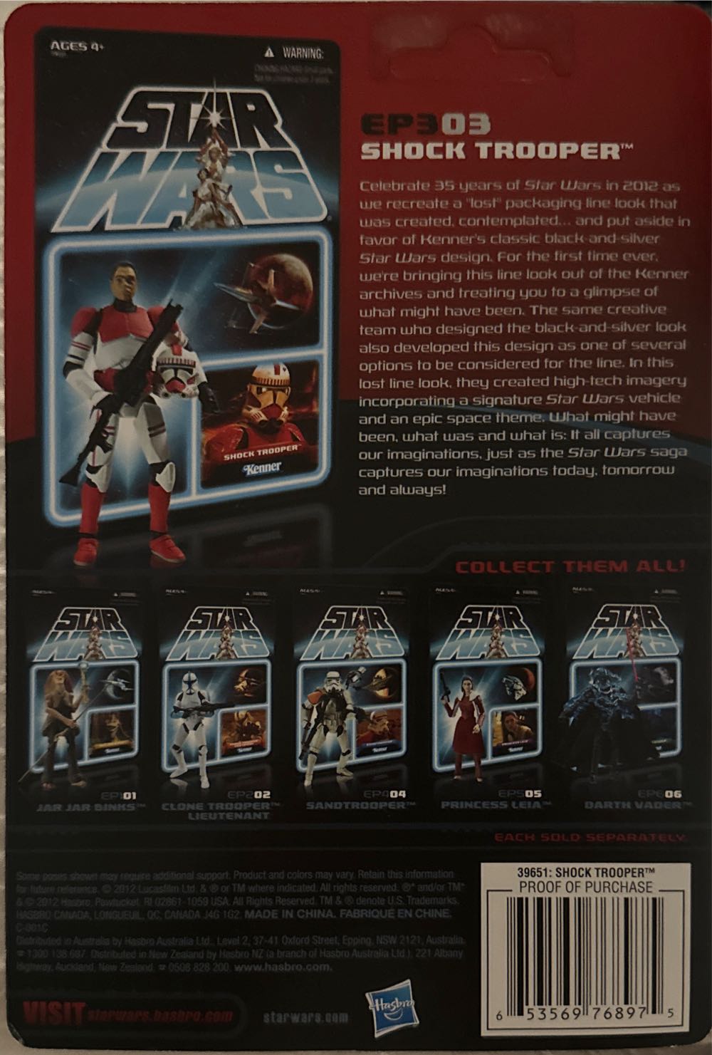 Shock Trooper - Star Wars (Star Wars - The Lost Line) action figure collectible [Barcode 653569768975] - Main Image 3