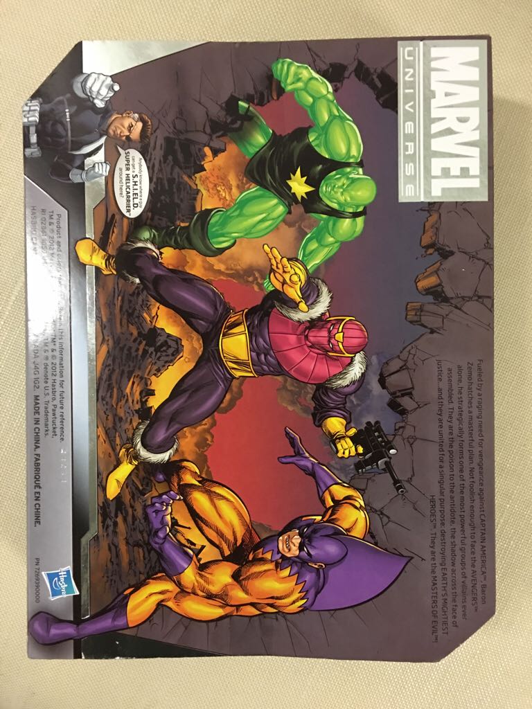 Masters of Evil - Hasbro (San Diego Comic Con Exclusive) action figure collectible [Barcode 653569770572] - Main Image 2