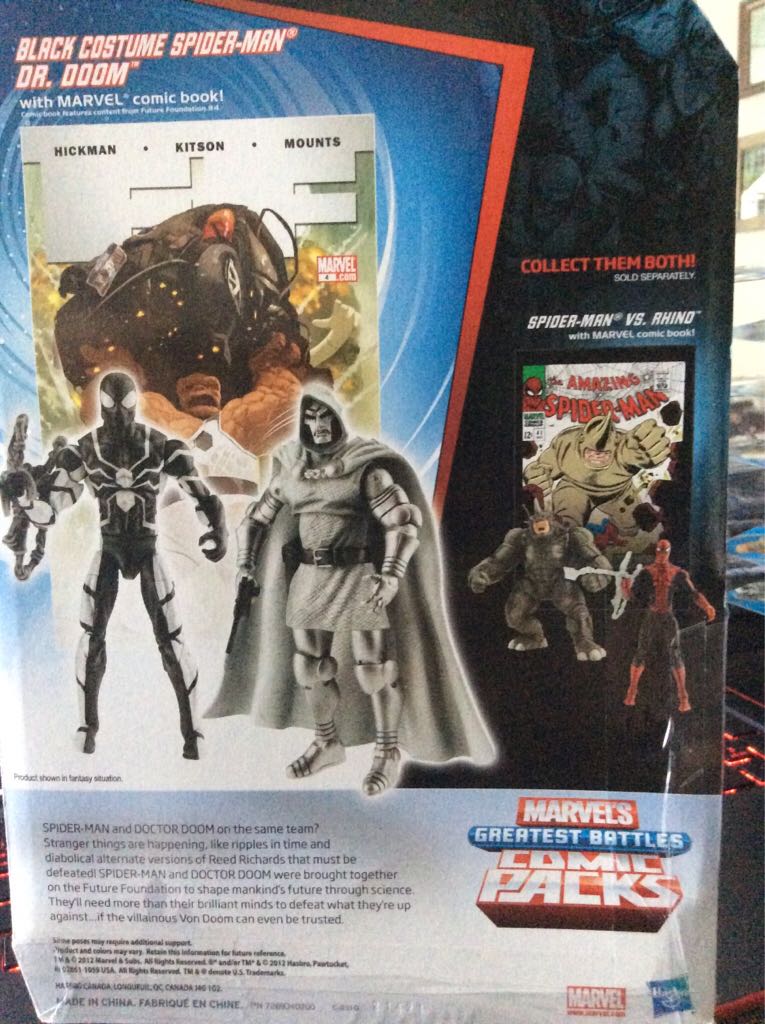 Black Costume Spider-Man/Dr. Doom - Hasbro (Marvel Universe Comic Packs) action figure collectible [Barcode 653569775768] - Main Image 2