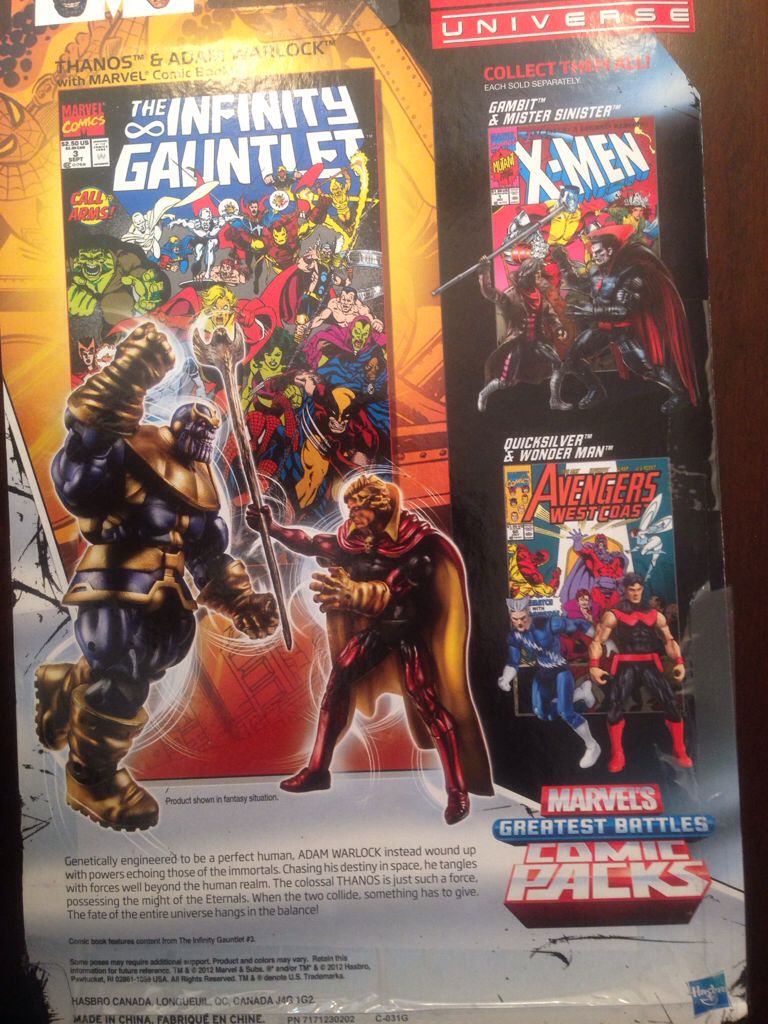 Marvel Universe 2 Pack Thanos vs Adam Warlock - Hasbro (Greatest Battles) action figure collectible [Barcode 653569776307] - Main Image 2