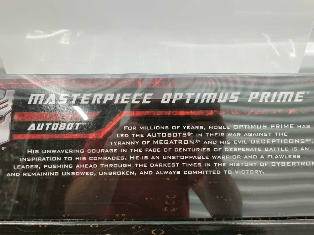 Optimus Prime - Hasbro (Transformers Masterpiece) action figure collectible [Barcode 653569776314] - Main Image 4