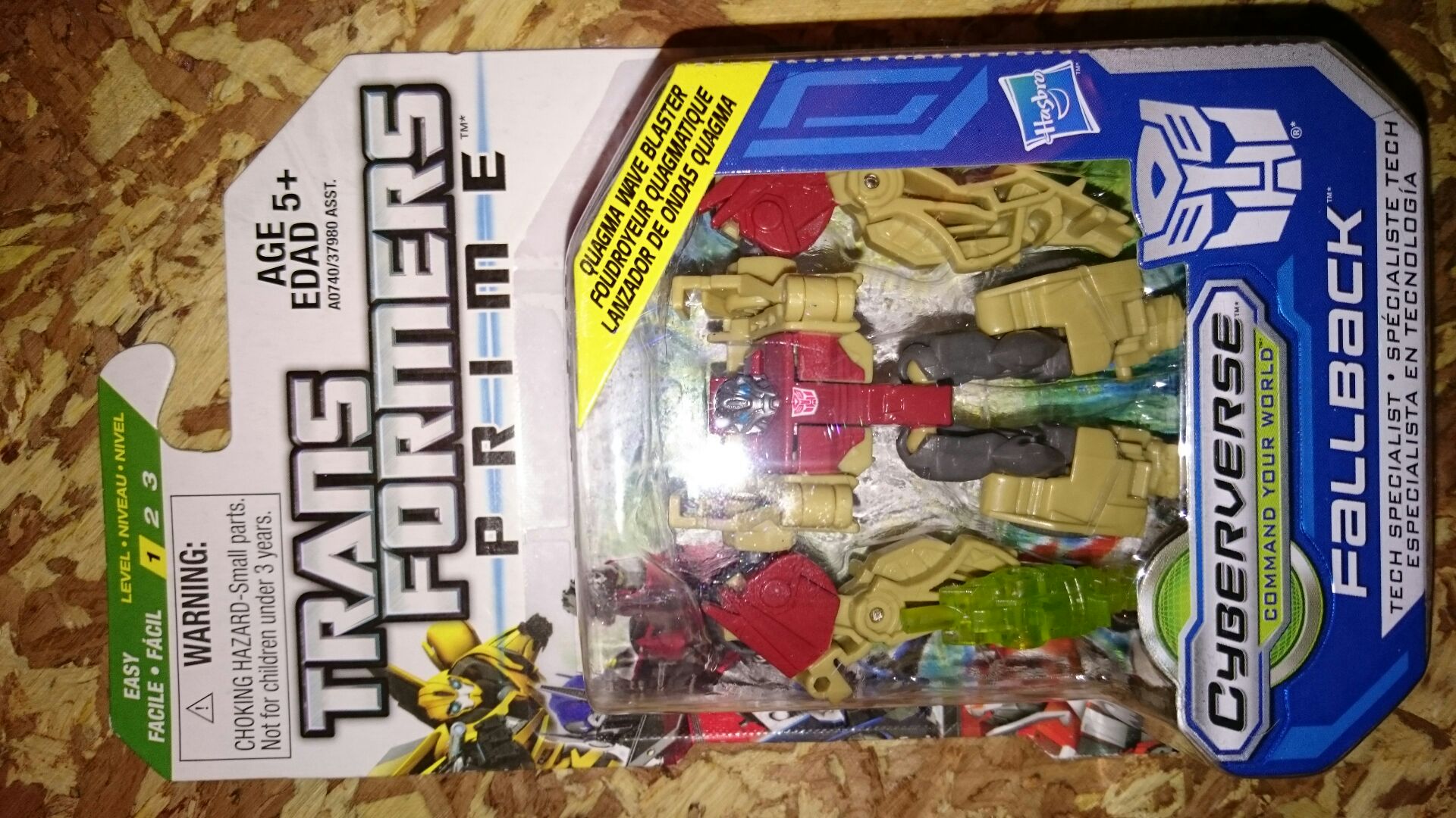 Black Panther, Light Up