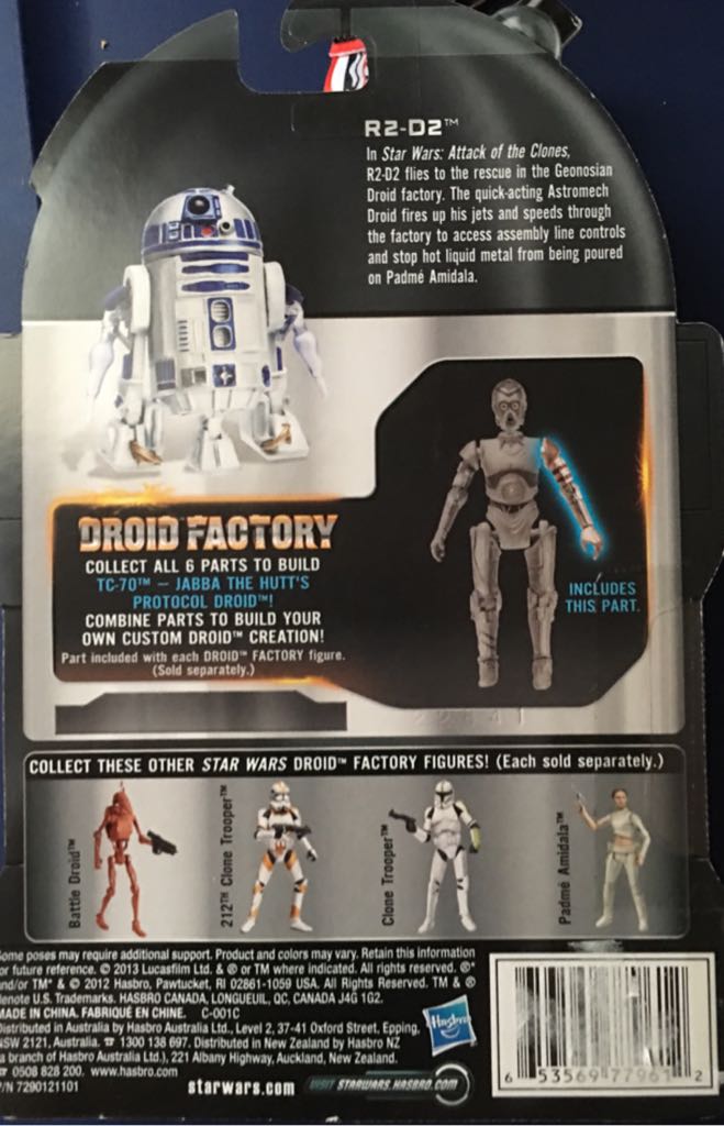 R2-D2 Legacy Collection/Droid Factory  action figure collectible [Barcode 653569779612] - Main Image 2